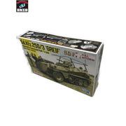 ドラゴン1/35 WW.II ドイツ軍 Sd.Kfz.250/3 グライフ