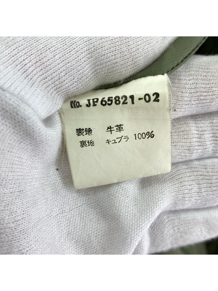 Jipijapa レザージャケット シングルライダース