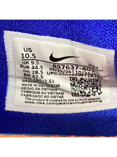 NIKE スニーカー HYPERDUNK 2017 LOW RACER BLUE 28.5cm[値下]