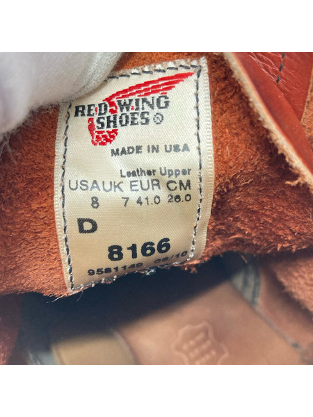 RED WING ブーツ 8166 26.0cm
