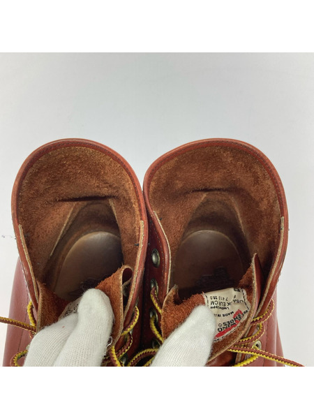 RED WING ブーツ 8166 26.0cm