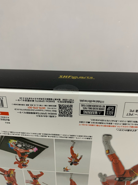 S.H.Figuarts(真骨彫製法) アカレンジャー スーパー戦隊 50th Anniversary Ver.(初回限定台座付属) 秘密戦隊ゴレンジャー