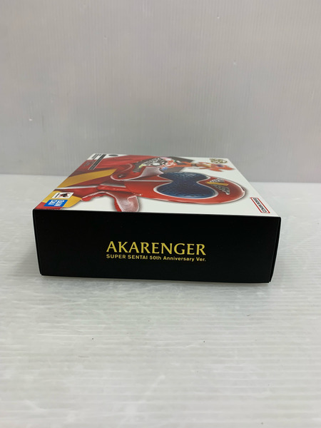 S.H.Figuarts(真骨彫製法) アカレンジャー スーパー戦隊 50th Anniversary Ver.(初回限定台座付属) 秘密戦隊ゴレンジャー