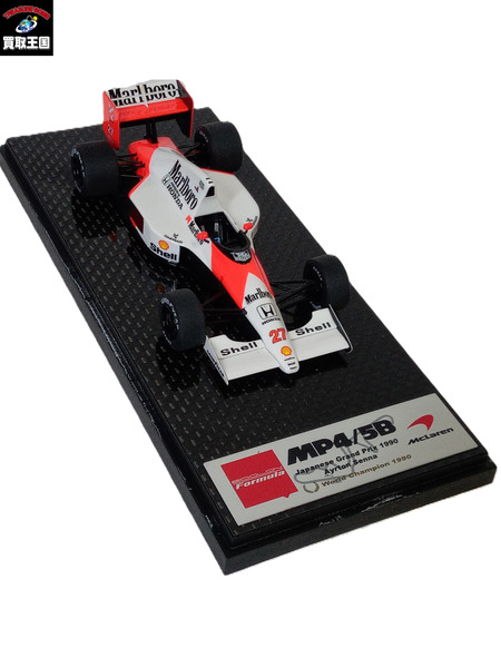 1/43スケールカー マクラーレンホンダMP4/5B No.27 ワールドチャンピオン1990