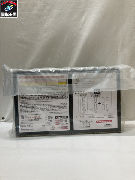 A賞 マスターソードライト[値下]