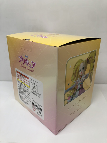 一番くじ シャイニールミナス　プリキュア