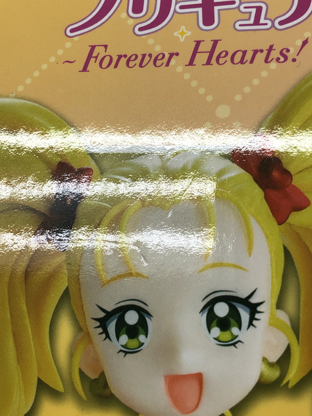 一番くじ シャイニールミナス　プリキュア