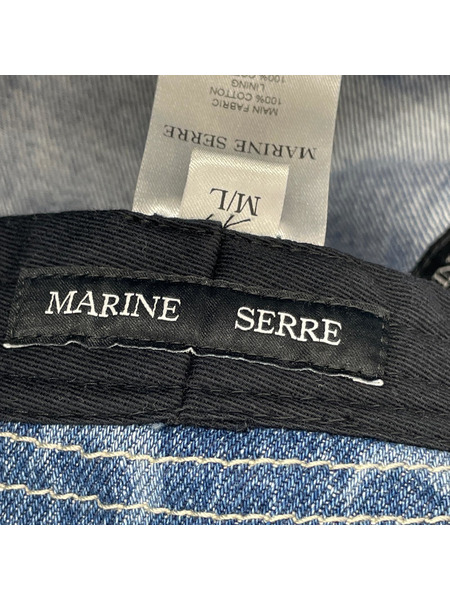 Marine Serre Crescent Moon バケットハット (M/L)