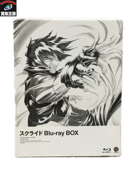 スクライド Blu-ray BOX