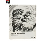 スクライド Blu-ray BOX