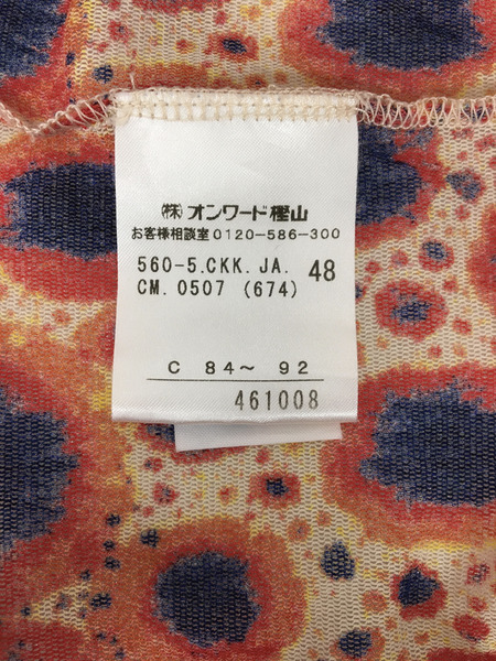 JEAN-PAUL GAULTIER HOMME ポイズンドット パワーネット メッシュカットソー (48)