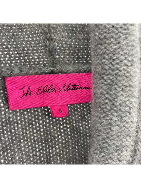 THE ELDER STATESMAN カーディガン スモーキングジャケット S