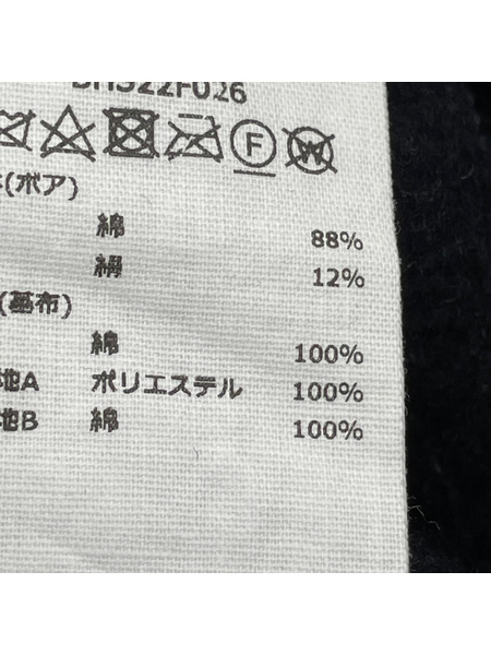 blurhms Cotton Silk Fleece Pants フリースパンツ 4 黒 BHS22F026