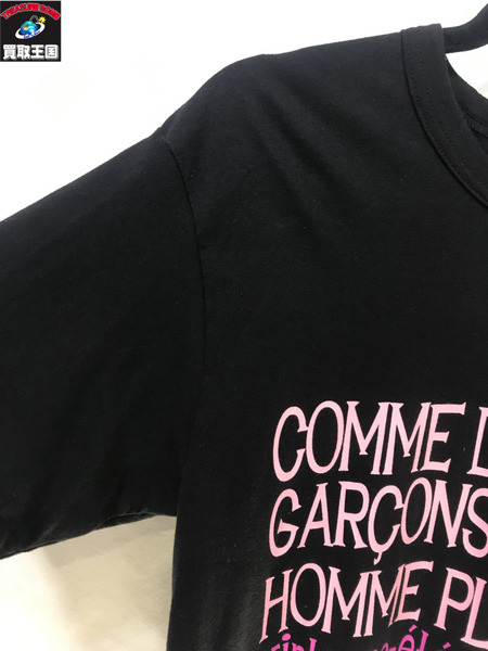 COMME des GARCONS ピンクパンサーTee M/黒/コムデギャルソン/Tシャツ