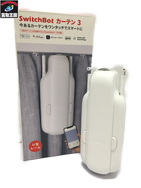 SwitchBot カーテン3  ※開封品