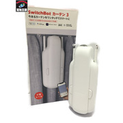 SwitchBot カーテン3  ※開封品