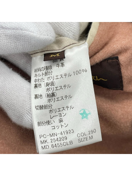 Paul Smith レザージャケット スタンドネックレザージャケット