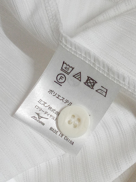 スポーツ用品 MIZUNO 中日ドラゴンズ