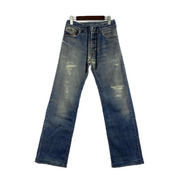 DIESEL デニム・ジーンズ 2080 D-REEL JOGG W26