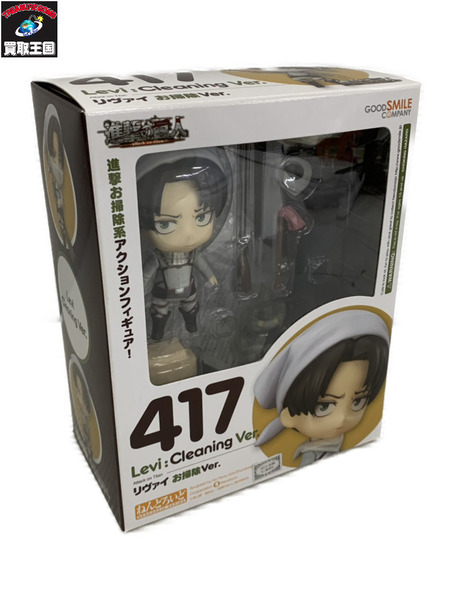 メーカー アニメ・コミックその他 進撃の巨人 ねんどろいど リヴァイ お掃除ver.