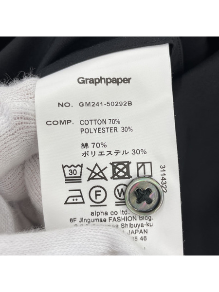 graphpaper Solotex Twill L/S Oversized Box Shirt (O/S)