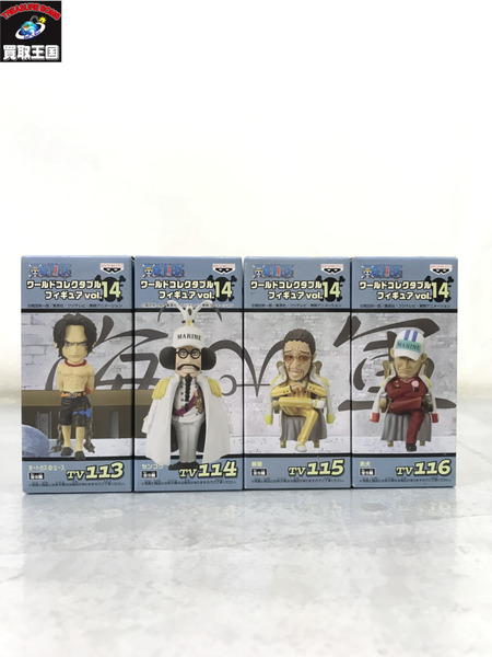 ワンピース ワーコレ vol.14 8種セット　未開封
