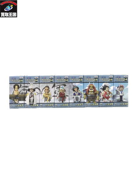 ワンピース ワーコレ vol.14 8種セット　未開封