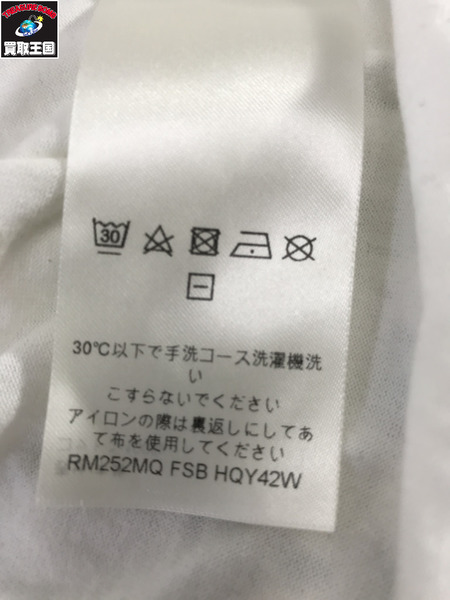  LOUIS VUIITON Gradient Tee 白 (S)