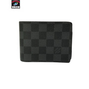 LOUIS VUITTON M62663 ポルトフォイユ ミュルティプル コンパクトウォレット 折りたたみ財布 サイフ LV ルイヴィトン ダミエグラフィット