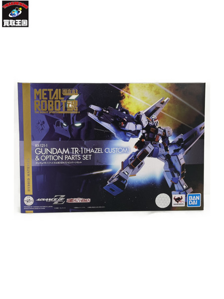 メーカー ガンダム ガンダムTR-1[ヘイズル改]＆オプションパーツセット
