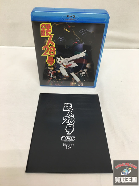 鉄人28号 Blu－ray BOX（初回限定版） 白昼の残月