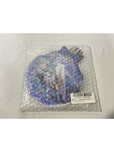 雪花ラミィ 2周年記念 フルセット