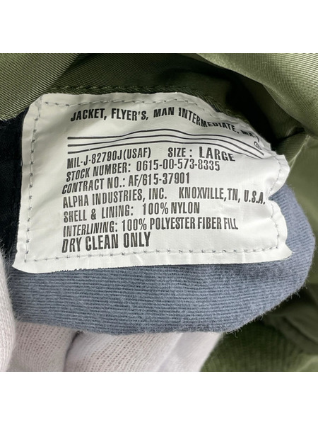 ALPHA ジャケット MA-1（L)