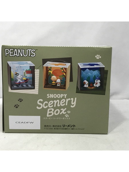 ファンシーその他 リーメント SNOOPY Scenery Box