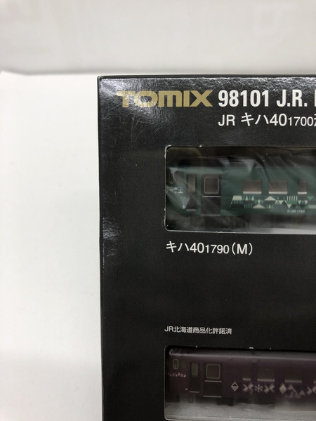 鉄道模型車両 JR キハ40 1700形ディーゼルカー