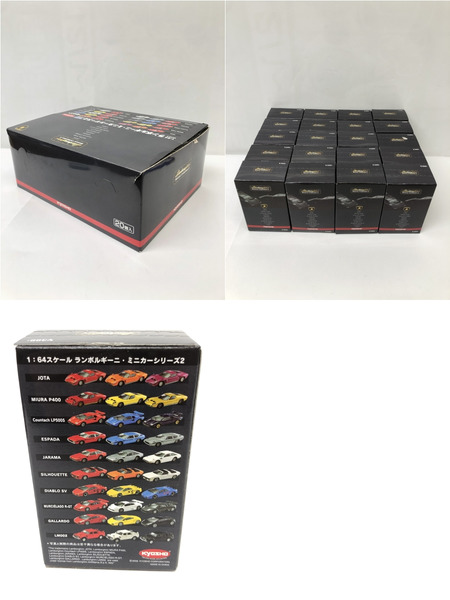 京商　1/64 ランボルギーニ ミニカーコレクション2　20個SET