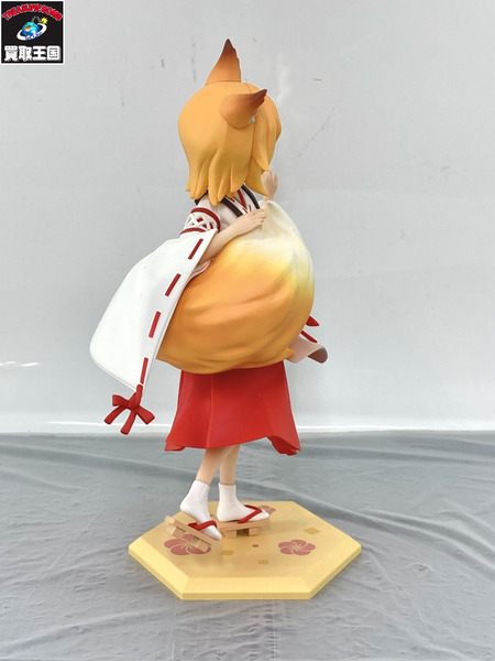 メーカー 美少女その他 世話やきキツネの仙狐さん 仙狐 1/7