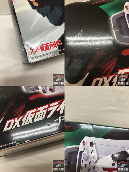 DX仮面ライダー変身ベルトタイフーン プラーナ強制排出補助機構付初期型 延長ベルトつき