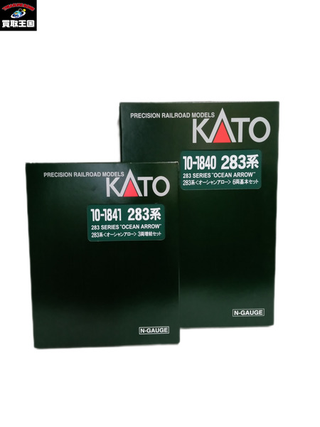 KATO オーシャンアロー　6両基本+3両増結セット