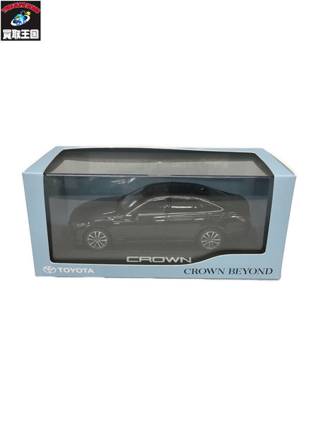 1/30 TOYOTA CROWN BEYOND ブラック[値下]