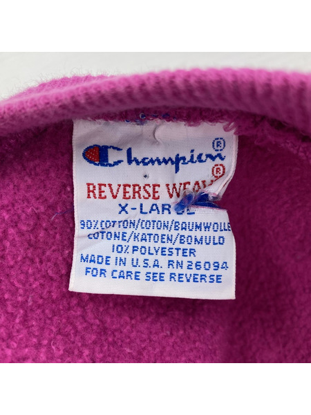 Champion 90s REVERSE WEAVE スウェット 米国製 目付キ ピンク XL