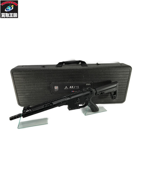 Double Eagle DE Aeroknox AX-15