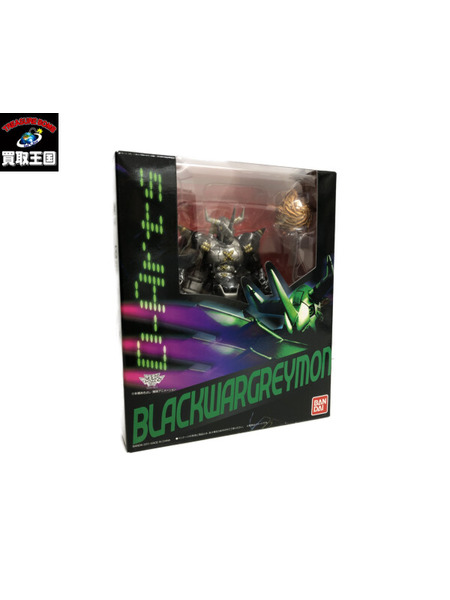 メーカー ゲーム系その他 D-Arts ブラックウォーグレイモン