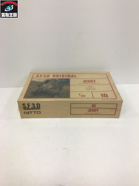 Ma.K. １０JERRY S.F.3.D ORIGINAL 1/20 