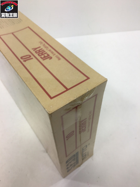 Ma.K. １０JERRY S.F.3.D ORIGINAL 1/20 