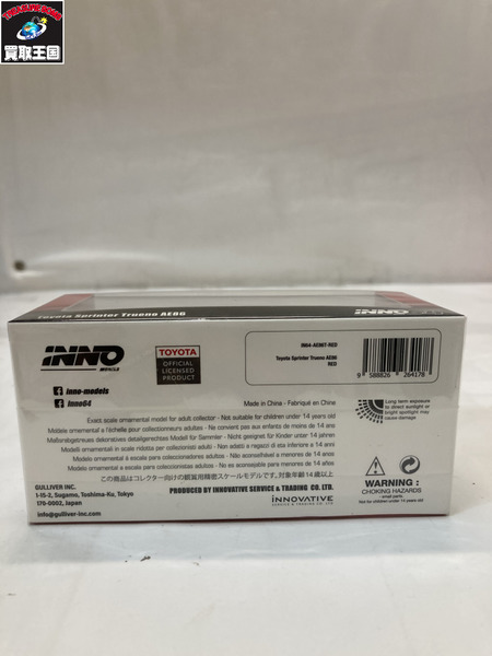 INNO MODELS 1/64 AE86 スプリンター トレノ