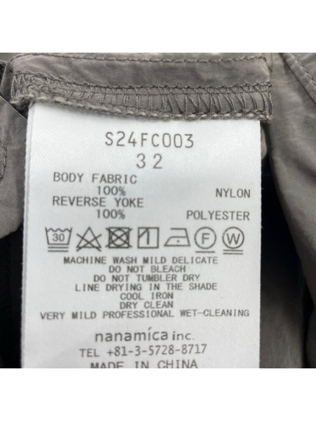 nanamica Boardwalk Pants S24FC003 BE Beige (32)