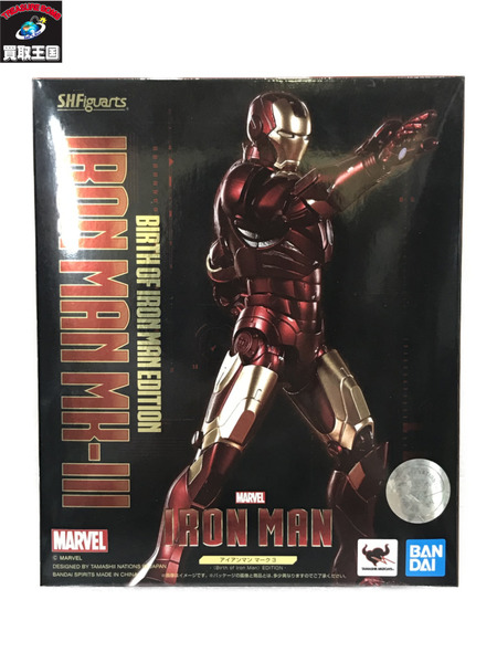 ★S.H.Figuarts アイアンマンマーク３ -《Birth of Iron Man》 EDITION‐ 開封