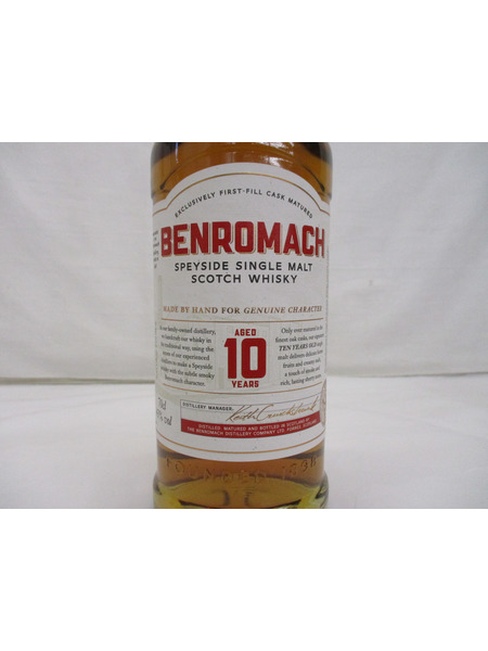 BENROMACH　10年　