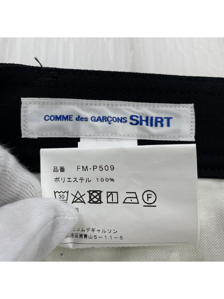 COMME des GARCONS SHIRT polyester twill plain ドローストリングハ XS